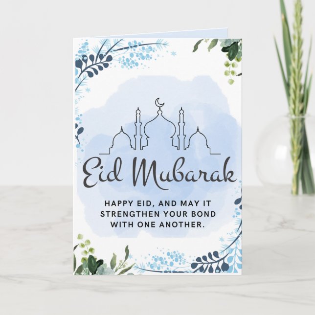 Eid Mubarak - Tarjeta de agradecimiento de bienven (Anverso)