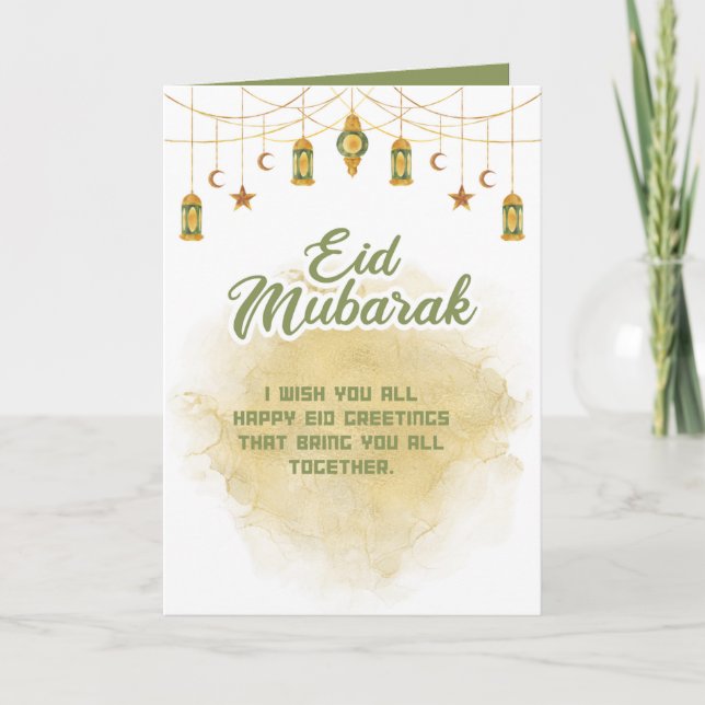 Eid Mubarak - Tarjeta de agradecimiento de bienven (Anverso)