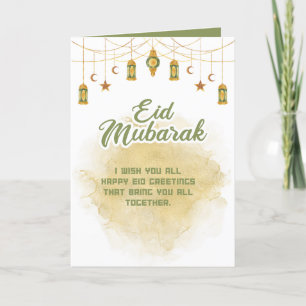 Eid Mubarak - Tarjeta de agradecimiento de bienven
