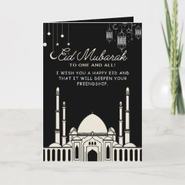 Eid Mubarak - Tarjeta de agradecimiento de bienven