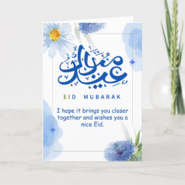 Eid Mubarak - Tarjeta de agradecimiento de bienven