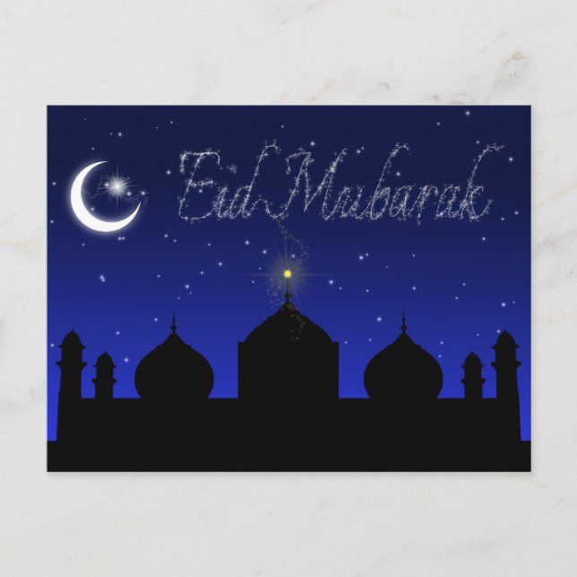 Eid Mubarak - Tarjeta de felicitación islámica (Anverso)