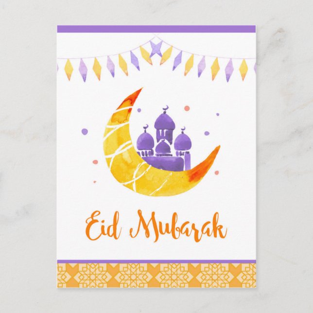 Eid Mubarak, tarjeta de Ramadán (Anverso)
