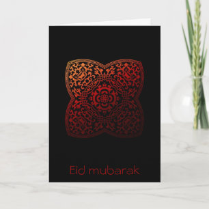 Eid mubarak - tarjeta de saludo de personalizable