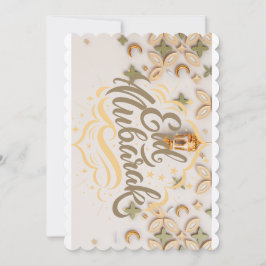 Eid Mubarak > Tarjeta Eid