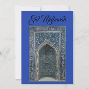 Eid Mubarak tarjeta mihrab color azul índigo