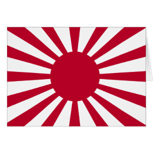 Ejército de japonés imperial, Japón
