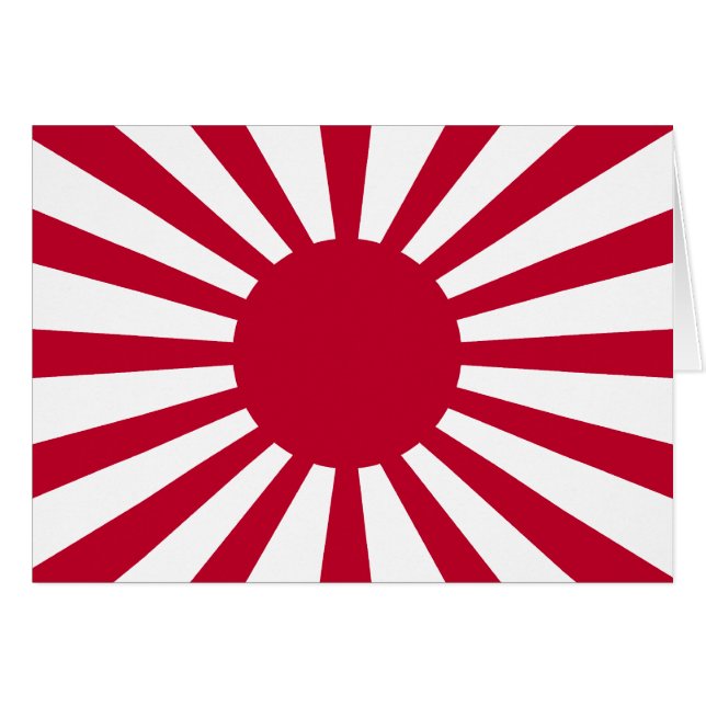 Ejército de japonés imperial, Japón (Anverso (Horizontal))