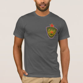 Ejército Popular Yugoslavo - camiseta de la versió