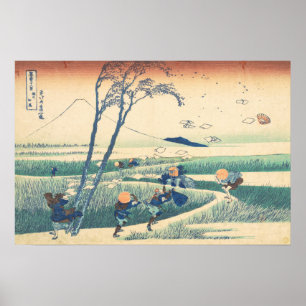 Ejiri en Suruga Hokusai Arte Ukiyo-e japonés