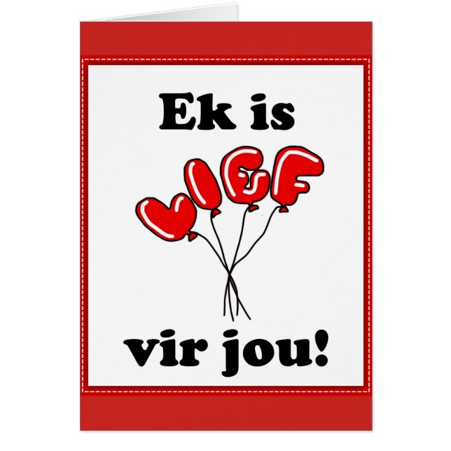 Ek es jou de vir de la vida (Frente)