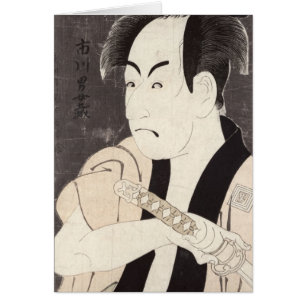El actor Ichikawa Omezu como criado