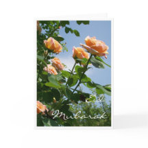 El "alquimista" subió la tarjeta de Eid