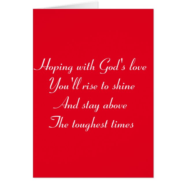 El amor de Dios (Frente)