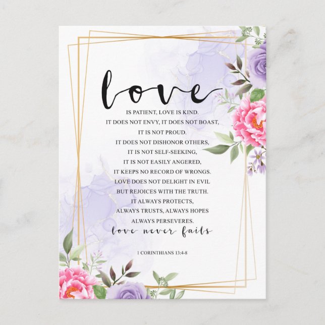 El amor es paciente, el amor es una postal amable (Anverso)