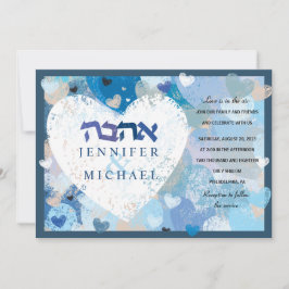 EL AMOR ESTÁ EN LA Invitación A La Boda Judía AÉRE