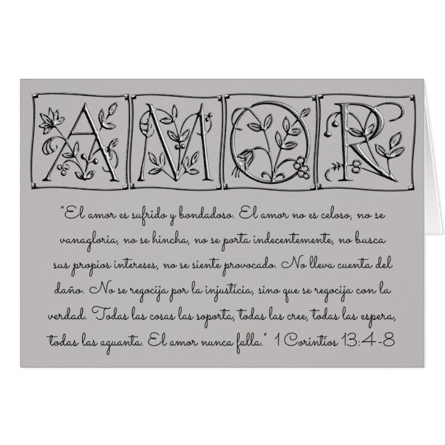 El amor nunca falla el ~ Scripture~Spanish (Anverso (Horizontal))