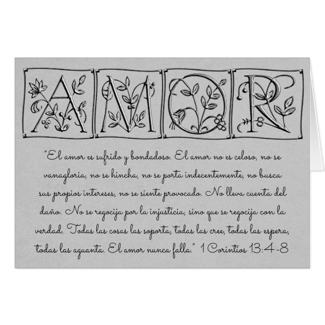 El amor nunca falla ~ Escritura~Español (Anverso (Horizontal))
