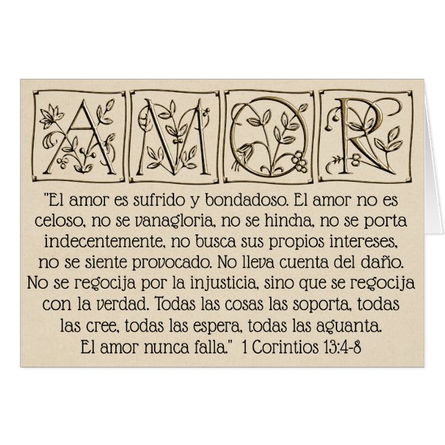 El amor nunca falla ~ Escrituras~Español~Oro (Anverso (Horizontal))