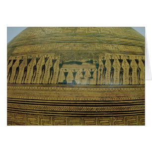 El Amphora de Dipylon