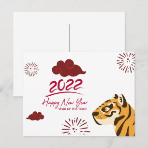 El año 2022 de la tarjeta postal del tigre