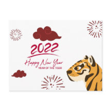 El año 2022 de la tarjeta postal del tigre