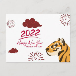 El año 2022 de la tarjeta postal del tigre