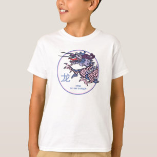 El año chino del dragón embroma las camisetas