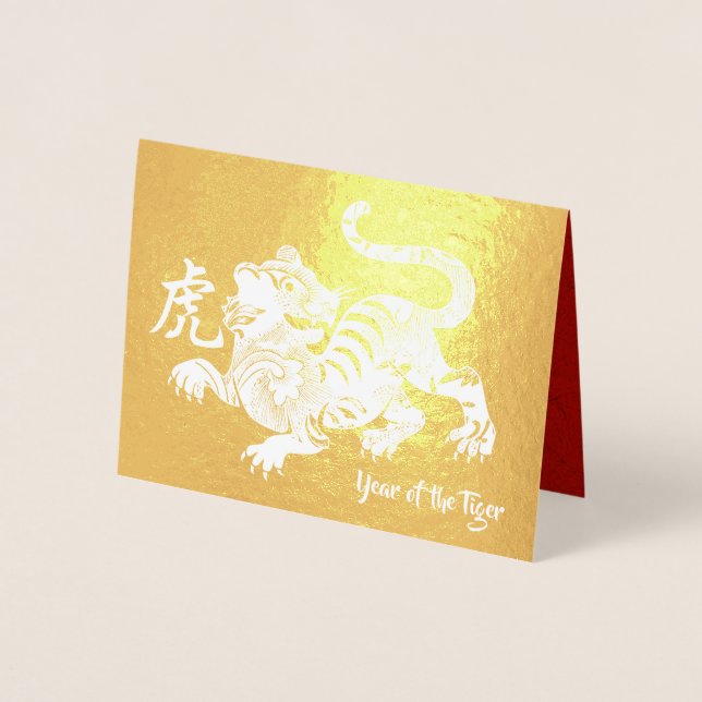 El Año De La Tarjeta De Relieve metalizado dorado  (Anverso)