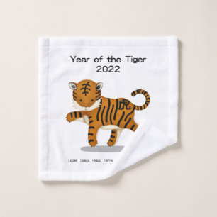 El año del tigre 2022 cute el zodiaco chino