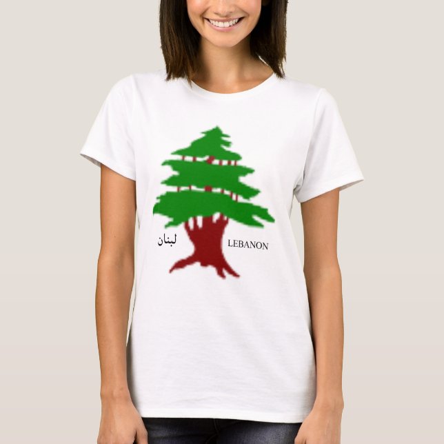 El antiguo cedro de la camiseta del Líbano (Anverso)