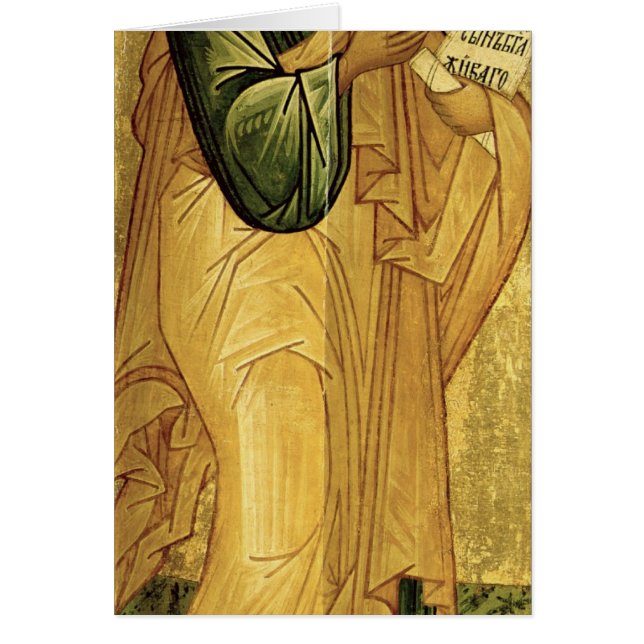 El apóstol santo Peter, icono ruso (Frente)