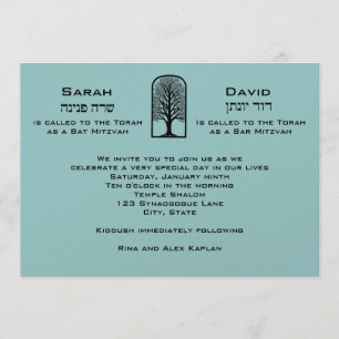 El árbol de la invitación de B'Nai Mitzvah de la