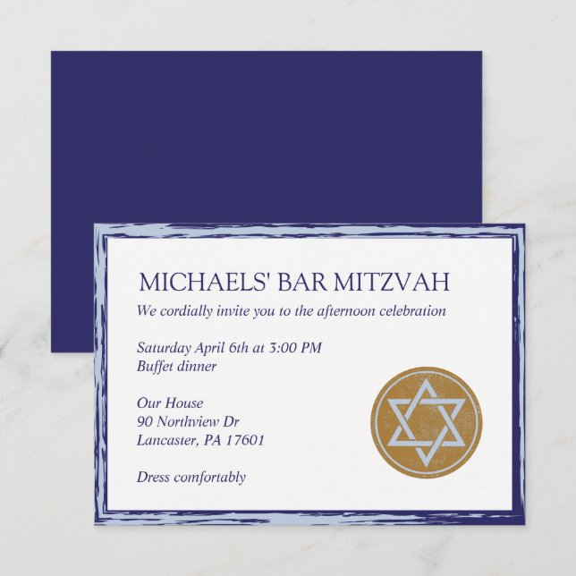 El azul y el oro kiddish de la tarjeta de Mitzvah (Anverso / Reverso)