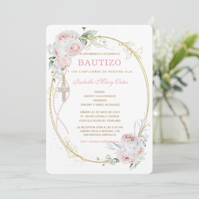 El Bautizo y primer nuevo invitación de nuestra hi (Anverso de pie)