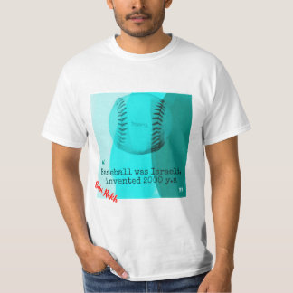 El béisbol era una camiseta israelí