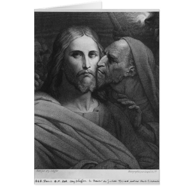 El beso de Judas 2 (Frente)