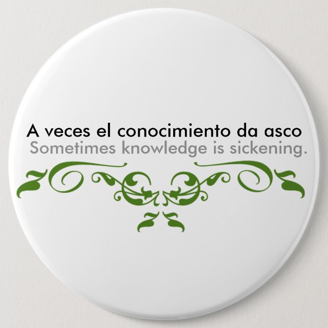 El botón del corredor del laberinto (Anverso)