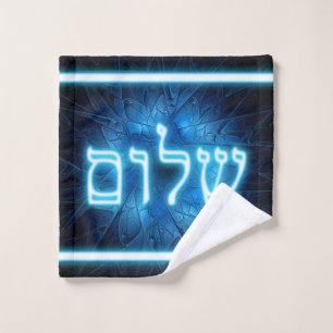El brillante Shalom azul sobre la estrella abandon