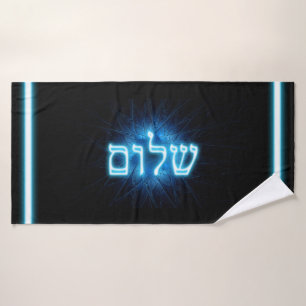 El brillante Shalom azul sobre la estrella abandon