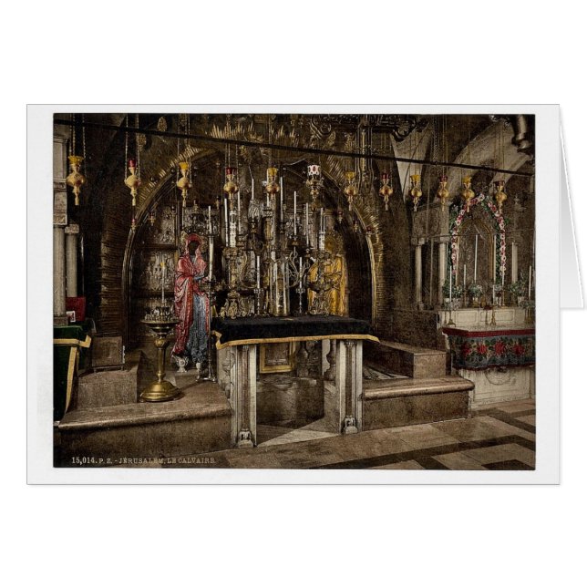 El Calvario y el altar griego, Jerusalén, Santa L (Anverso (Horizontal))