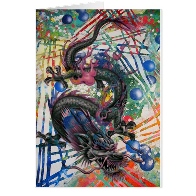 EL CAMINO DE DRAGON (Frente)