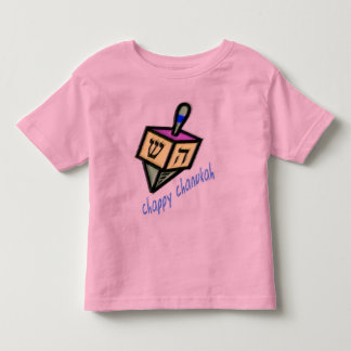 El camisetas de los niños rajados de Chanukah