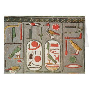 El cartouche del rey