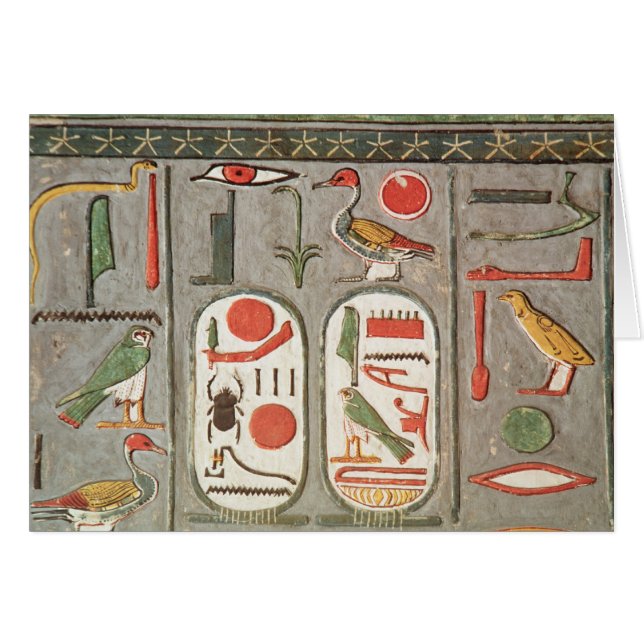 El cartouche del rey (Anverso (Horizontal))