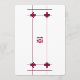 El chino anuda la invitación doble de la boda de