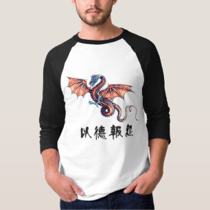 El chino de la camiseta del dragón del caballero