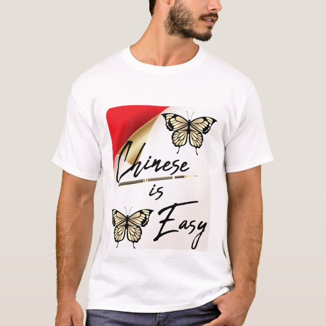 El chino es una camiseta fácil para los estudiante (Anverso)