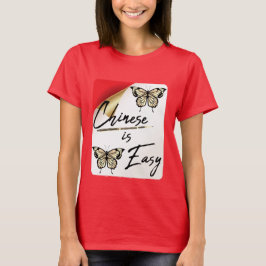 El chino es una camiseta fácil para los estudiante