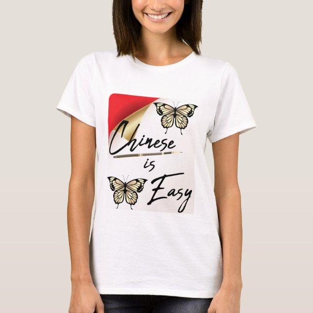 El chino es una camiseta fácil para los estudiante (Anverso)